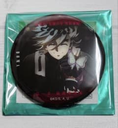 劇場版 鬼滅の刃 無限城編 ものがたる眼差し コレクション缶バッジ 童