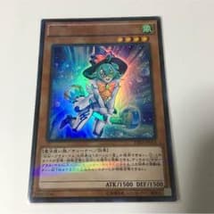 遊戯王 ありますよ様専用のサムネイル