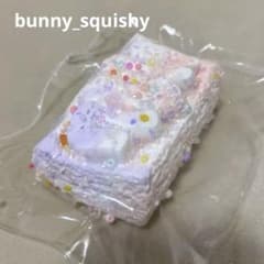 【bunny購入】ビーズカラフルトースト　ピンク　紫　スクイーズのサムネイル