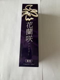 薬用 花蘭咲 120ml 育毛剤のサムネイル