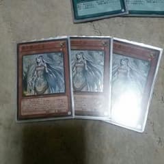 遊戯王 値下げしましたのサムネイル