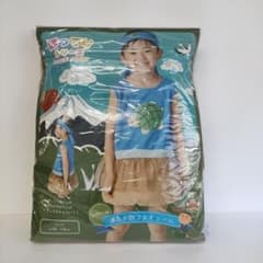 新品未使用未開封　浦島太郎 コスチューム ぽってりシリーズ キッズ用のサムネイル