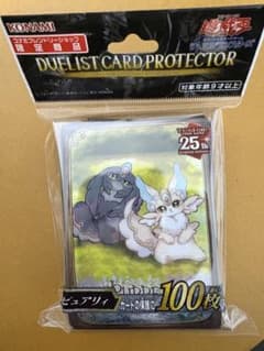KONAMI デュエリストカードプロテクター 100枚のサムネイル