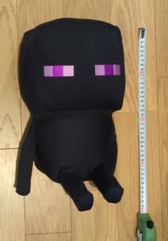 マインクラフト エンダーマン ぬいぐるみのサムネイル