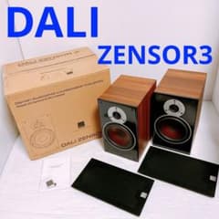 DALI ZENSOR3 ブックシェルフスピーカー - メルカリ