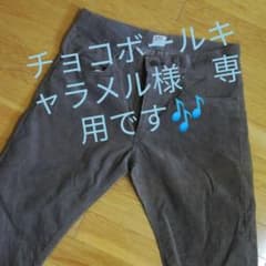 Lee パンツ チノパンのサムネイル