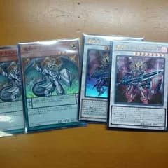 竜剣士ラスターPのサムネイル