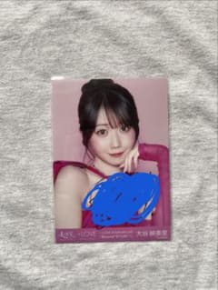 LOVE イコラブ 大谷映美里 直筆 ヨリ 生写真 国立衣装 - メルカリ