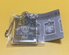 산리오 스테인드 글라스 풍 키 체인 계피