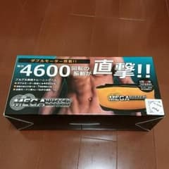 メガバスター トレーニングベルトのサムネイル