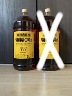 業務用角ウイスキー５ℓのサムネイル