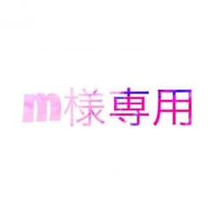 返品。のサムネイル