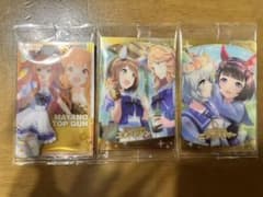 ウマ娘　ウエハース　マヤノトップガン　ユキノビジン　ニシノフラワーのサムネイル