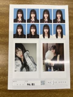 平松想乃 seju 証明写真 チェキ風フォトセットのサムネイル
