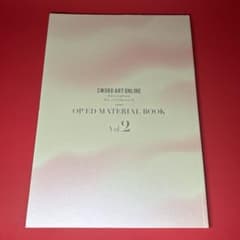 SAO Alicization WoU MATERIAL BOOK vol.2