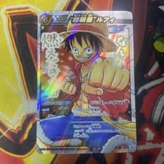 ミラクルバトルカードダス ワンピース 超新星 ルフィ P 58 - メルカリ