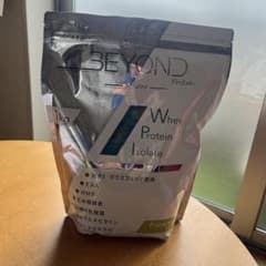 BEYOND最強プロテインのサムネイル