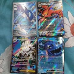 ポケモンカード キラカード 4枚セットのサムネイル