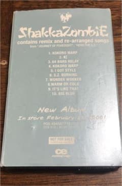 シャカゾンビ/shakkazombie カセットテープのサムネイル
