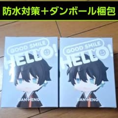 新品 スターレイル GOOD SMILE HELLO! 丹恒 フィギュア 2体