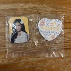 WONHEE ピンバッジ セットのサムネイル