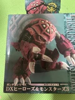 希少 DXヒーローズ＆モンスターズ3 キラーズゴック - メルカリ