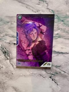 機動戦士ガンダム アーセナルベース ロザミィ・バダム プロモ パラレルのサムネイル