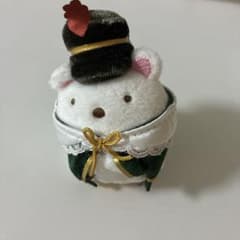 Sumikkogurashi Shirokuma Goya Museum Limited Edition Tenori Plush Toy THE MET