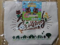 どうぶつの森  一番くじ C賞   おでかけランチバッグのサムネイル