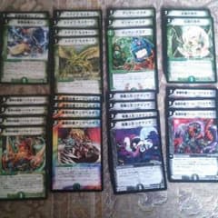 デュエマ 黒緑速攻デッキ!!のサムネイル