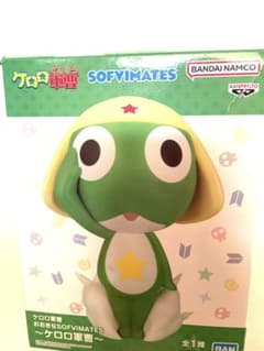 ケロロ軍曹 おおきなSOFVIMATES ～ケロロ軍曹～ フィギュア - メルカリ