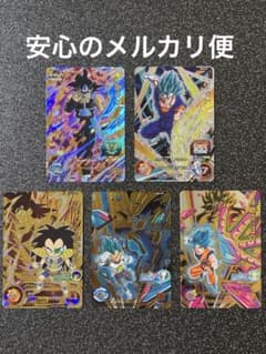 スーパードラゴンボールヒーローズ CP まとめ売り - メルカリ