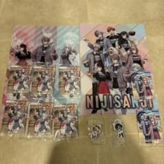 【24時間以内発送】にじさんじ　くら寿司　一式 魁星　榊ネスのサムネイル