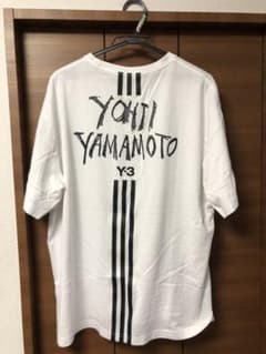 Tシャツ　白黒　あんころ専用のサムネイル