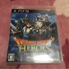 ドラゴンクエストヒーローズのサムネイル