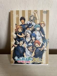 うたプリ　3rd LIVE DVDのサムネイル