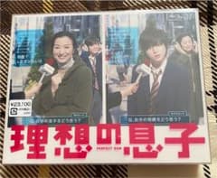 理想の息子 Blu-ray BOX〈6枚組〉のサムネイル