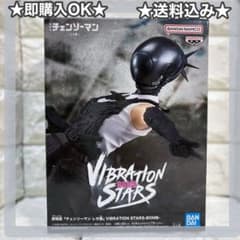 劇場版 チェンソーマン レゼ篇 VIBRATION STARS-BOMB-のサムネイル