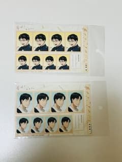 夢中さ、きみに。 証明写真風ブロマイド 目高優一 二階堂明 2枚のサムネイル