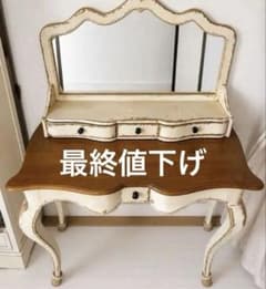 最終処分セール開催中！☆中古品アンティーク調ドレッサー 一点物