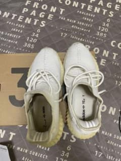 アディダス　YEEZY BOOST350 イージーブースト350トリプルホワイトのサムネイル