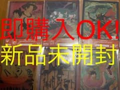 이치 반 쿠지 원피스 전망! 아카바시 9 명 남자 ~ 제 1 탄 ~ F 상 비주얼 시트 콤프 ②