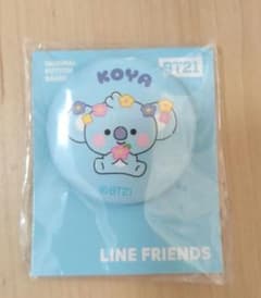 BT21 KOYA ボタンバッジのサムネイル