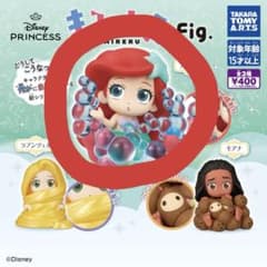 まみれるFig アリエルのサムネイル