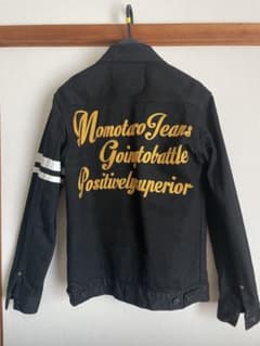 Momotaro Jeans ブラックデニムジャケット B2105－SP 38 - メルカリ