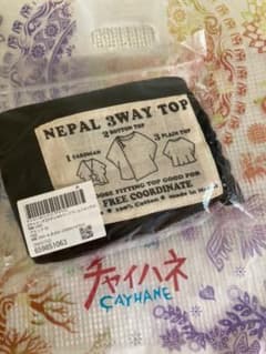 【チャイハネ】カダルWAYトップス（ユニセックス）のサムネイル