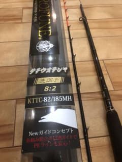 アブガルシア 黒船 タチウオのサムネイル