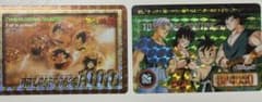 ドラゴンボール カードダス 本弾25弾 そして遥かなる戦いへ（後編）のサムネイル