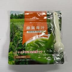 ファイテン 桑葉青汁   発芽玄米プラスのサムネイル