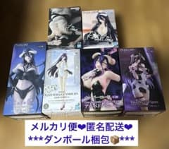 オーバーロード アルベド プライズ フィギュア まとめ売り 6体 ②
